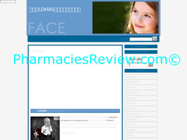 e-drugshop.biz review
