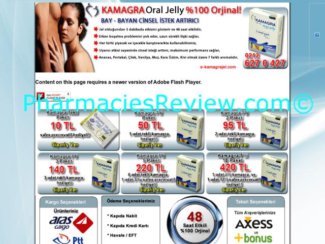 e-kamagrajel.com review