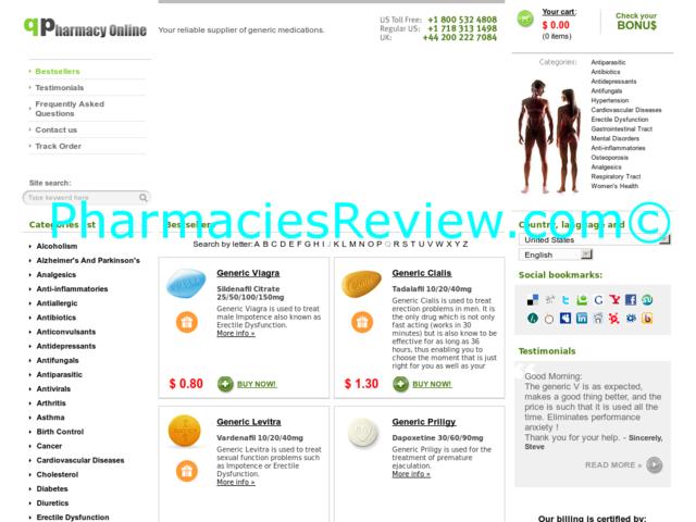 qpharmacyonline.com review