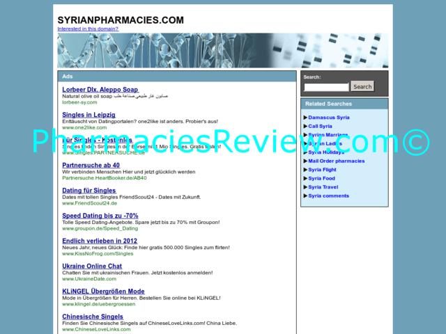 syrianpharmacies.com review
