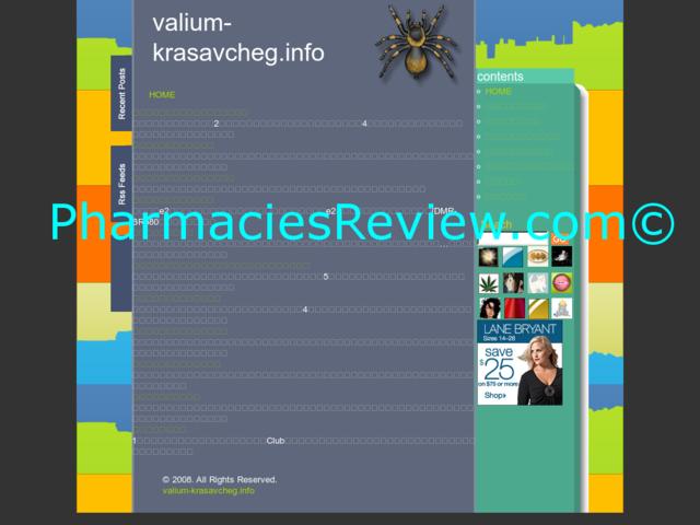 valium-krasavcheg.info review