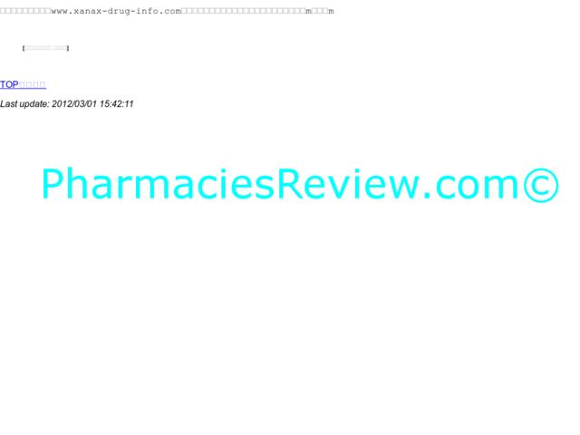 xanax-drug-info.com review
