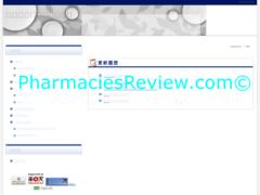 1-v-prescriptions.com review