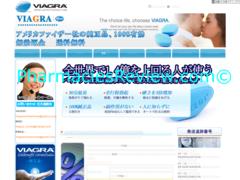 japan-viagra.com review