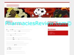 xxpharmacies.com review